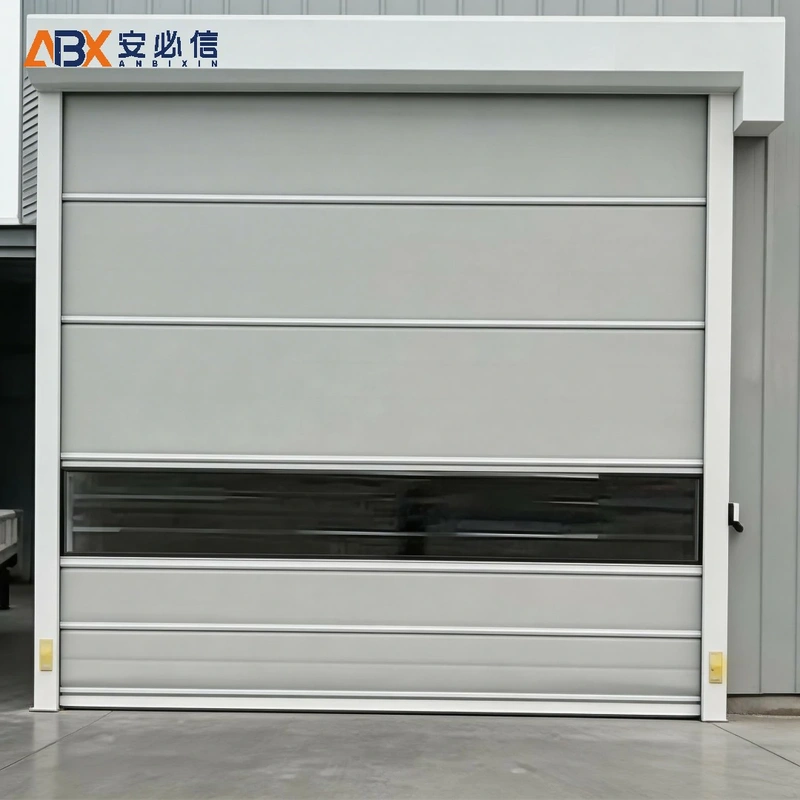 秦皇岛市感应快速门